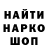 КЕТАМИН VHQ Beryl Rosenberg