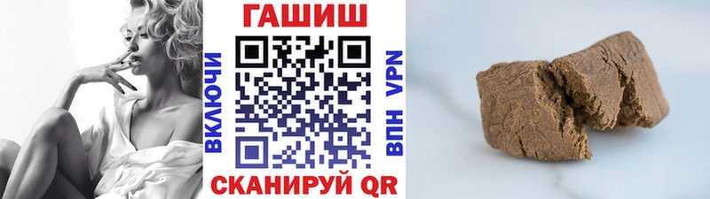 Гашиш индика сатива KRAKEN сайт Кузнецк