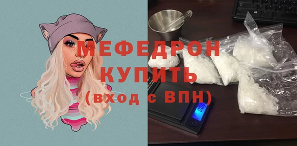 jwh Балабаново