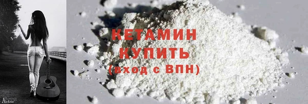 jwh Балабаново