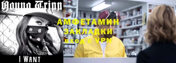 jwh Балабаново