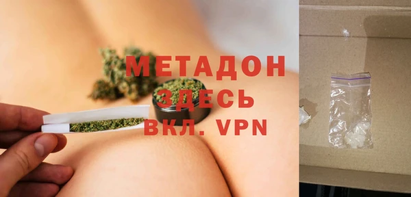 jwh Балабаново