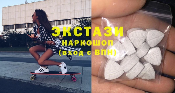 jwh Балабаново