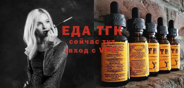 jwh Балабаново