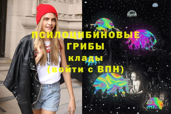jwh Балабаново