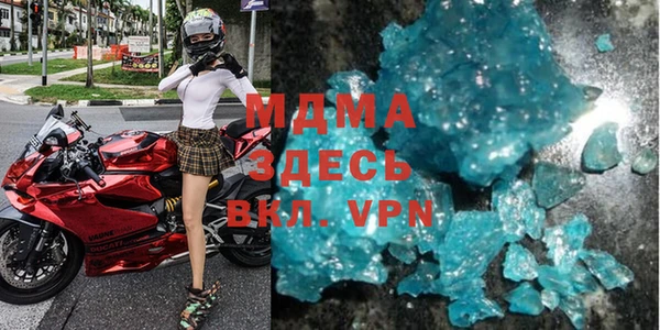 спайс Баксан
