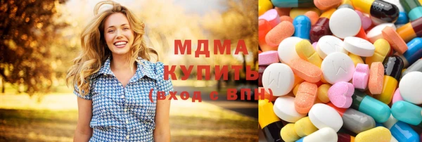 спайс Баксан