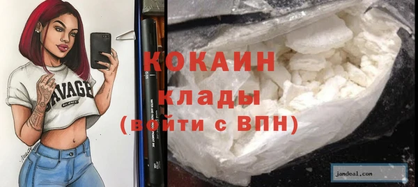 jwh Балабаново