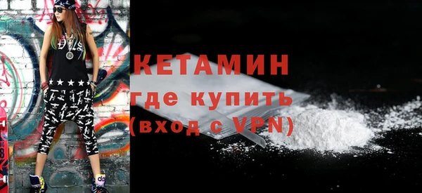 jwh Балабаново
