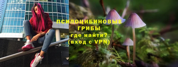 jwh Балабаново