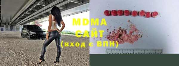 jwh Балабаново
