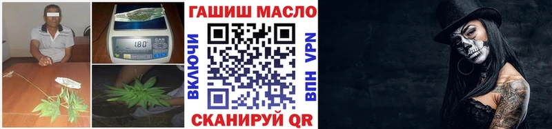 сколько стоит  MEGA маркетплейс  ТГК вейп с тгк  Кузнецк 